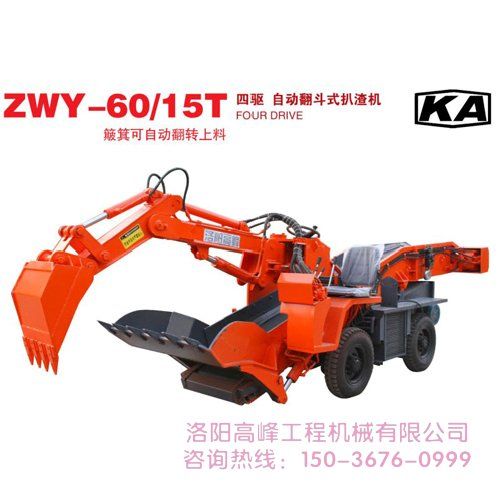 如何確定小型扒渣機(jī)質(zhì)量好壞，廠家是否可靠